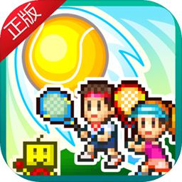 pgsoft模拟器登录入口