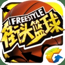 8868体育官网登录截图4