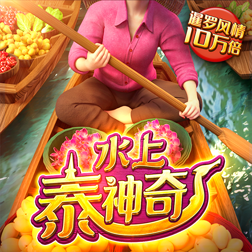 15vip太阳集团