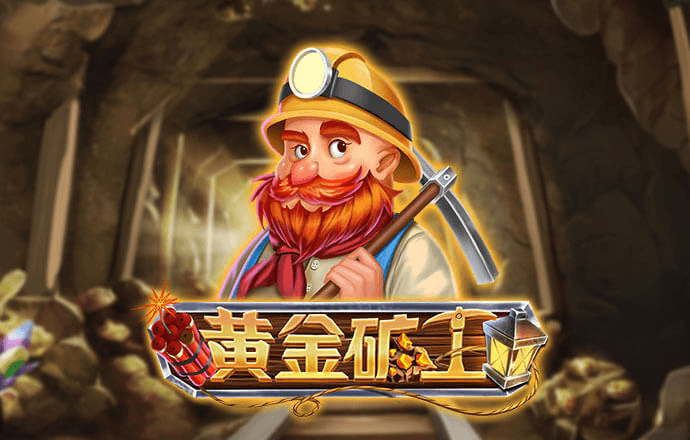 ky体育平台app截图3